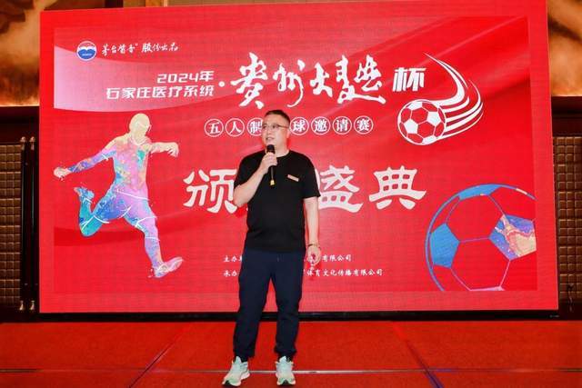 友谊赛：爱尔兰与卡塔尔的较量，谁能全身而退？