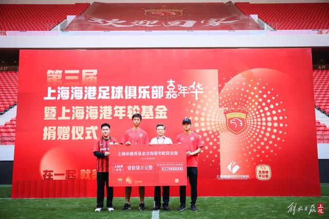 奥巴梅扬：37岁重拾巅峰，西甲五轮五球再创辉煌